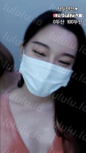 韓國美女視頻-2021022523-聚合福利