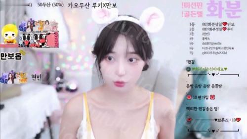 美女視頻-202207145-福利岛