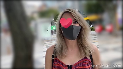 FC2PPV-1506103 パツキン美女露出撮影だけのつもりが、侍おちんぽ生挿入-福利岛