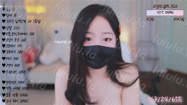 韓國美女視頻-2021022530-soda54-聚合福利
