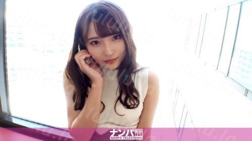 [200GANA-2592] マジ軟派、初撮。 1715 横浜を歩く美脚お姉さんをナンパ！男優の軽快なトークに心を開きエロい話題で大盛りあがり！いつの間にかボ...-福利岛