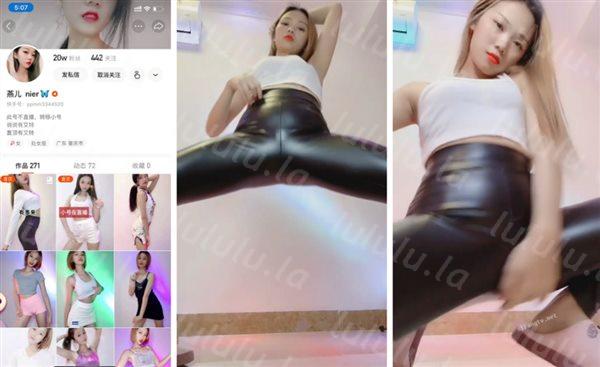 快手超美女神『燕儿 』大尺度私拍 全裸热舞主动翻开小穴配上嗨到爆的音乐超诱惑-福利岛