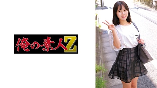 230ORECZ-026 日奈子-福利岛