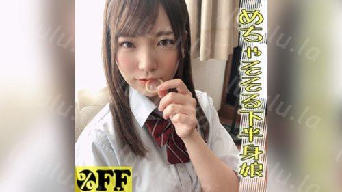 PER-382 かんな 2 (白石かんな)-福利岛