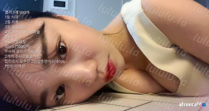 韓國美女視頻-2012131-福利岛