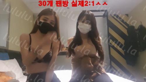 美女視頻-202205041-福利岛