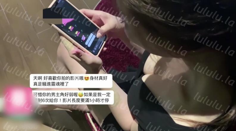 主播回馈粉丝 约好时间来拍片啦 他的舌头跟金手指果然很厉害 硬梆梆的肉棒也是我的菜潮吹好几次-聚合福利