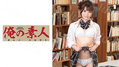 ORE-622 ゆい-福利岛