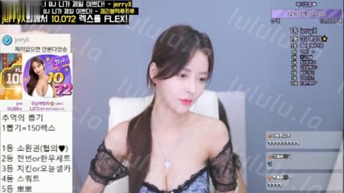 美女視頻-202205024-福利岛