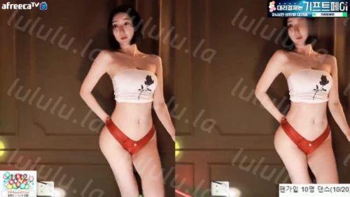 美女視頻-2021120920-聚合福利
