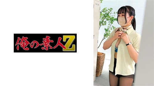 230OREMO-290 S290-聚合福利