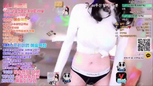美女視頻-2022011017-聚合福利