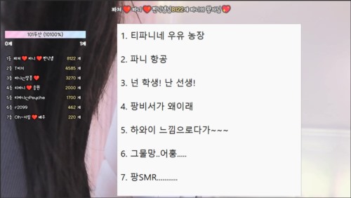 kbj24100750_imissy0u.mp4-聚合福利