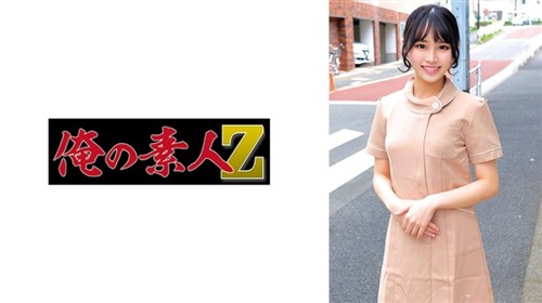 230ORECO-918 ありささん-聚合福利