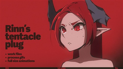 143598-[flou] Rinn's tentacle plug-小野猫福利