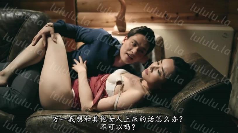 中文字幕 妹子韵味优雅一看就想狠狠猛搞性奋作品《幸福的起源高清修复版》激情佳作 高挑大长腿丝袜心动-聚合福利
