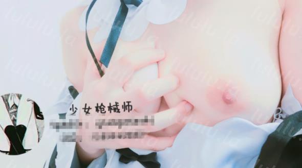 最新流出微博红人萌萌哒可爱少女Q械师-蕾姆VIP收费自拍水晶棒紫薇无毛骚穴高潮娇喘淫叫白浆泛滥-聚合福利