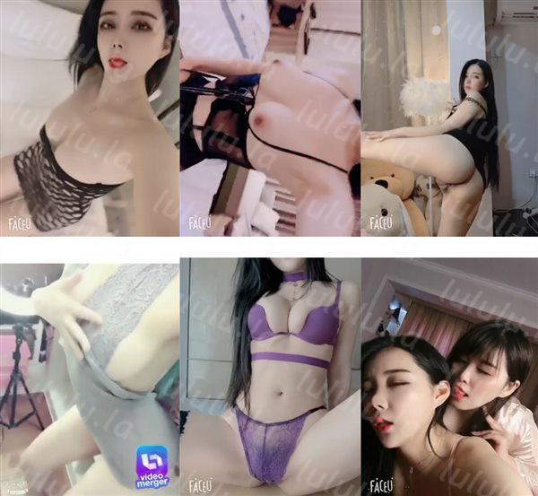 极品女神土豪私人福利 被土豪各种包房猛操 极致诱惑 魔鬼身材 完美露脸 高清-福利岛