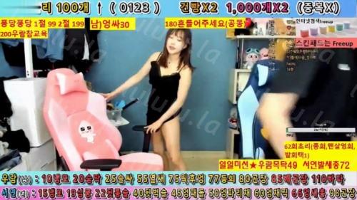 美女視頻-2022052914-福利岛