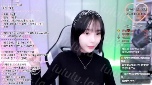 美女視頻-2022052918-福利岛