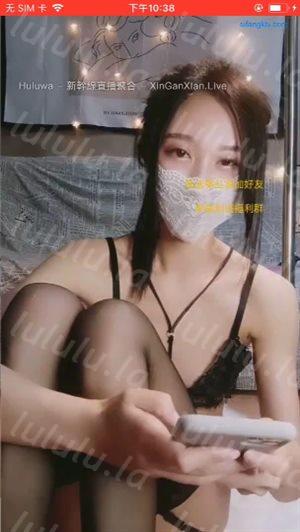 CN美女視頻-202107039-聚合福利