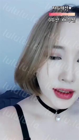 韓國美女視頻-2021031518-love9399-聚合福利