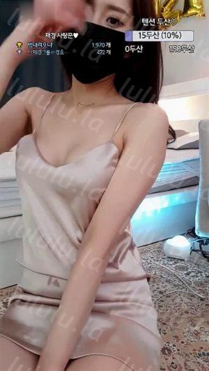 韓國美女視頻-2021031519-lovejk8-聚合福利