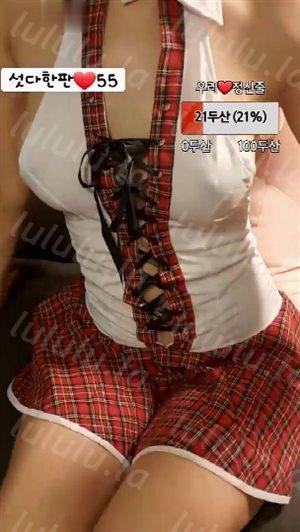 韓國KBJ美女視頻-2021070324-geena486-聚合福利