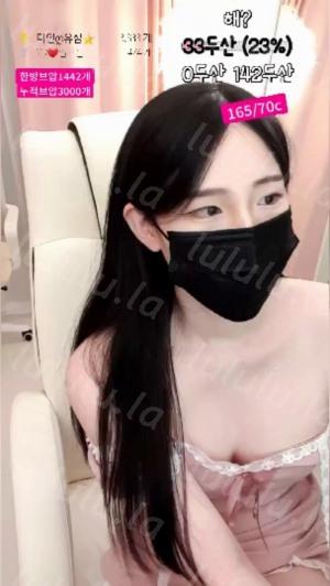 美女視頻-202207224-福利岛