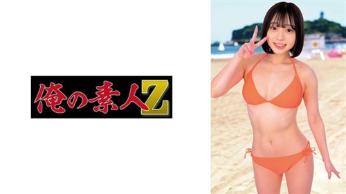 230ORECZ-191 绫-福利岛