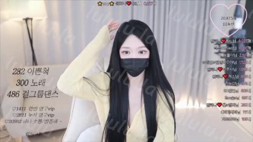 美女視頻-2022072210-福利岛