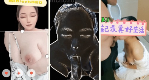 56067-推卝特露出女神『Mingo爱露出』广州高颜值人卝妻母狗露出啪啪私卝拍流出 大胆刺卝激-福利岛