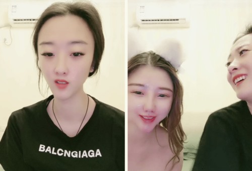 56070-颜值美女和闺蜜一起!69姿势互舔骚卝逼!假diǎo抽卝插小卝逼挺粉,骑卝乘卝位深卝插,多卝毛骚卝逼太骚了-福利岛