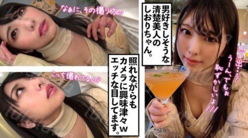 [402MNTJ-053] シオリ (倉木しおり)-福利岛