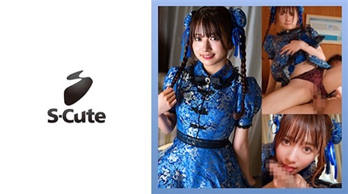 229SCUTE-1536 かりん(22)セフレのコスプレが神過ぎたH-聚合福利