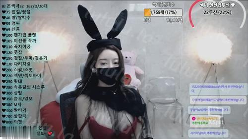韓國美女視頻-20210123015-chocco2828-聚合福利