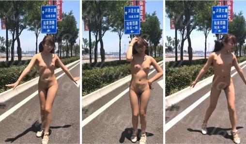 真够拼得超萌高颜值学生妹39℃高温下直接露脸脱光光在马路上跳舞-聚合福利