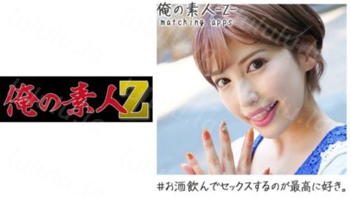 [230OREH-013] はずき(28)-福利岛