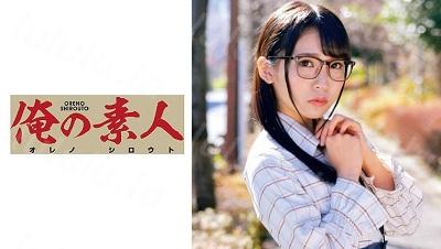 ORETD-703 あおいちゃん 6-福利岛