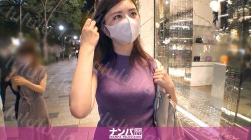 [200GANA-2566] マジ軟派、初撮。 1696 夜の表参道でゲットした男勝りなオシャレ美女！Sっ気強めの性格かと思いきや、酔うとドMな本性が顕に！デカ乳...-福利岛