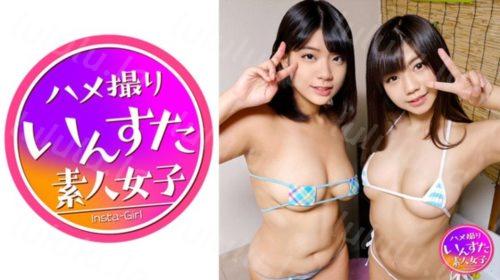 [413INST-167] (激レア動画)巨乳素人4P生ハメ撮り！SEXに貪欲な女の子たちのびしょ濡れマンコにとっかえひっかえゴム無しチンポ挿入。清純女子-福利岛