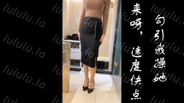 91YOU大神~~说话好骚呀，请开始你的表演，骚货的邀请实在拒绝不了啊-'快进去，啊，快插进来‘！-福利岛