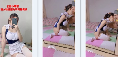 52953-女仆小樱樱，丰卝满大卝奶，跪着舔主人的肉卝棒，卖力吃真舒服！-福利岛