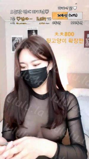 韓國KBJ美女視頻-2021082618-joy0000-聚合福利
