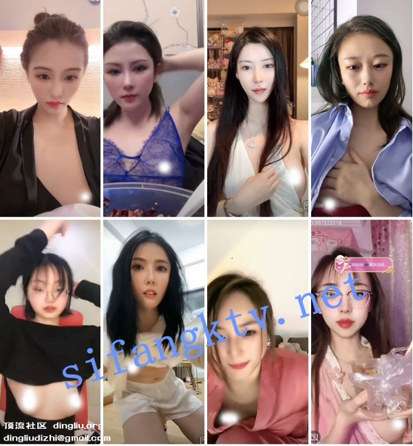 ⭐抖音闪现: 颜值主播各显神通闪现 擦边 热舞 来自主播的爱-福利岛