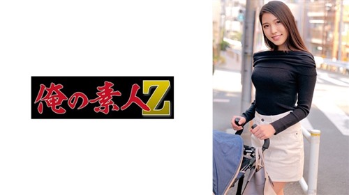 230ORECZ-189 京香小姐-福利岛