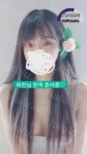 韓國美女視頻-2021021312-聚合福利