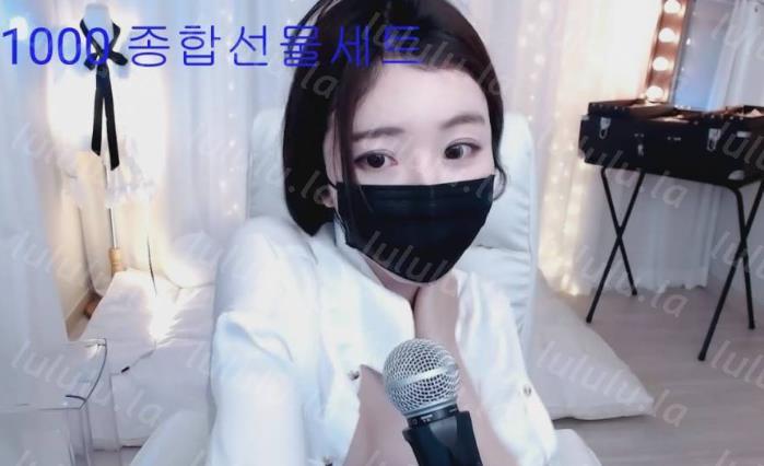 韓國美女直播JPSAO! 2019090109-聚合福利