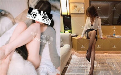 69293-反差白富美女神【E杯奈奈】外人眼中的女神私下其实是爸爸的骚母狗 做爸爸的肉便器!魔鬼身材顶级美腿2-福利岛
