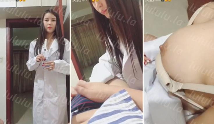 爆乳女神剧情演绎巨乳骚浪女护士给寂寞病人打针 受不了诱惑深喉口交无套爆操 淫语对白 高清-聚合福利